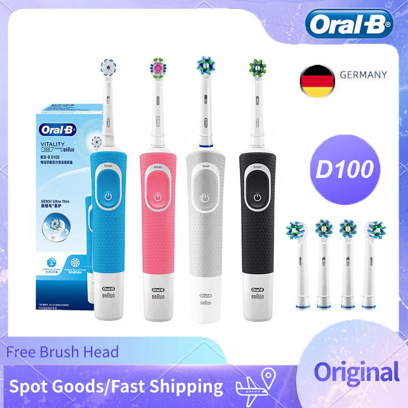 Teeth Whitening Or Tooth Whitening - Oral B D100 2D Vitality แปรงสีฟันไฟฟ้าจับเวลา