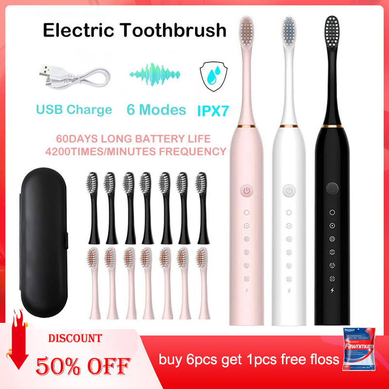 Teeth Whitening Or Tooth Whitening - โซนิคแปรงสีฟันไฟฟ้าผู้ใหญ่สมาร์ทจับเวลาแปรงฟันฟันสะอาดไวท์เทนนิ่ง Fast USB ชาร์จแปรงสีฟันหัวเปลี่ยน