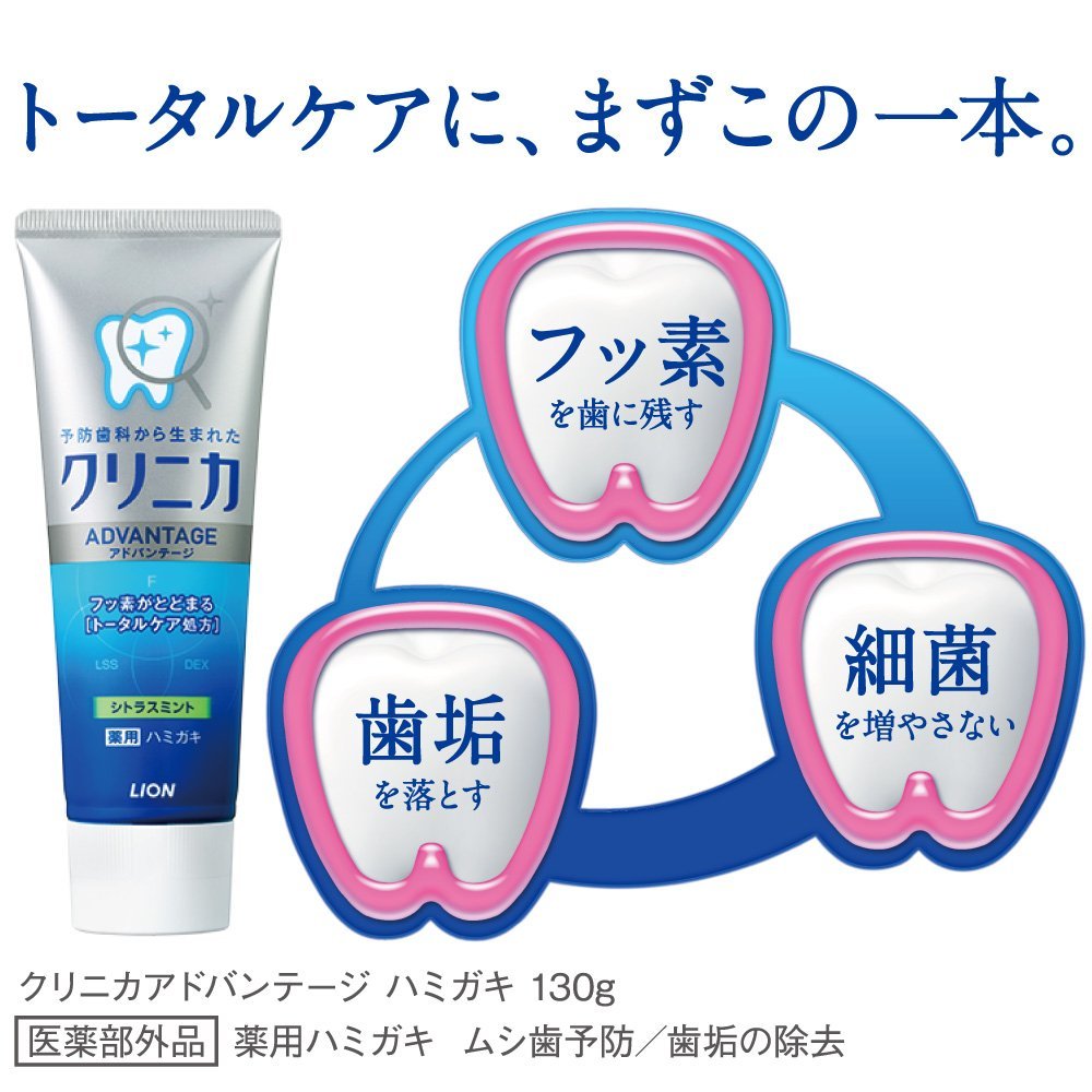 3 ชิ้นญี่ปุ่น Lion Clinica Min - Teeth Whitening Japan บทวิจารณ์และราคา